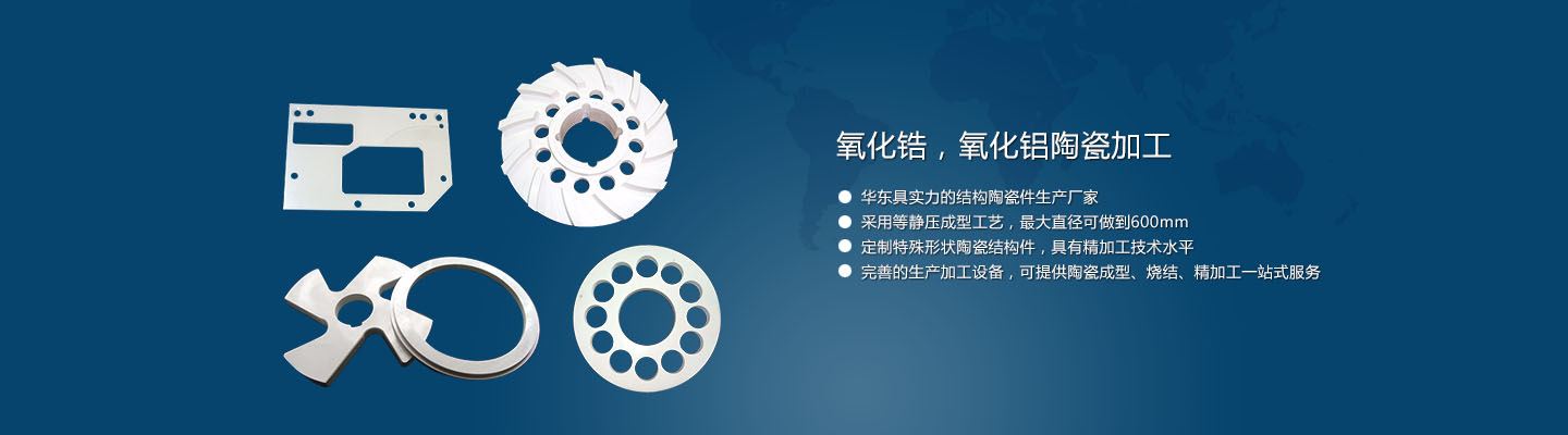 精密鈑金件加工